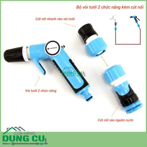 Trọn Bộ Vòi Tưới Cây, tưới vườn, Rửa Xe Cao Cấp Cellfast Ergo 3/4″ 