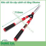 Kéo cắt tỉa hàng rào cây cảnh cán tăng Okuma
