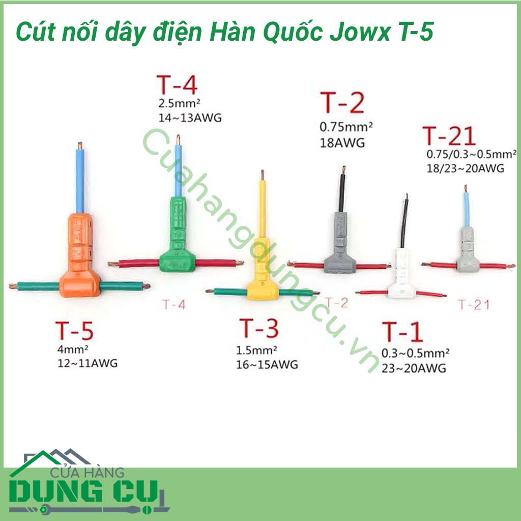 Cút nối điện Hàn Quốc T-5&nbsp;là sản phẩm được thiết kế nhỏ gọn, kiểu dáng thời trang, cực kì tiện dụng và đơn giản khi sử dụng, an toàn điện một cách toàn diện phòng và tránh nguy cơ cháy nổ, chập điện.