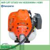 Dụng cụ cắt cỏ bằng tay Husqvarna 143RII là máy cắt cỏ dành cho công việc chuyên nghiệp với thiết kế nhỏ gọn. Tay cầm được thiết kế theo những nghiên cứu với thực tiễn ứng dụng cao cho vị trí làm việc thuận tiện nhất. 