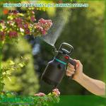 Bình tưới cây áp suất 1,25LGardena 11120-20