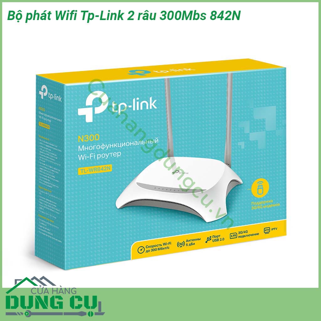 Bộ phát Wifi Tp-Link 842N 2 râu 300Mbs&nbsp;cung cấp tốc độ truyền tải lên đến 300Mbps đảm bảo không bị gián đoạn khi xem phương tiện truyền thông trực tuyến chơi game gọi điện thoại Skype hoặc chuyển dữ liệu nhanh chóng từ thiết bị khác