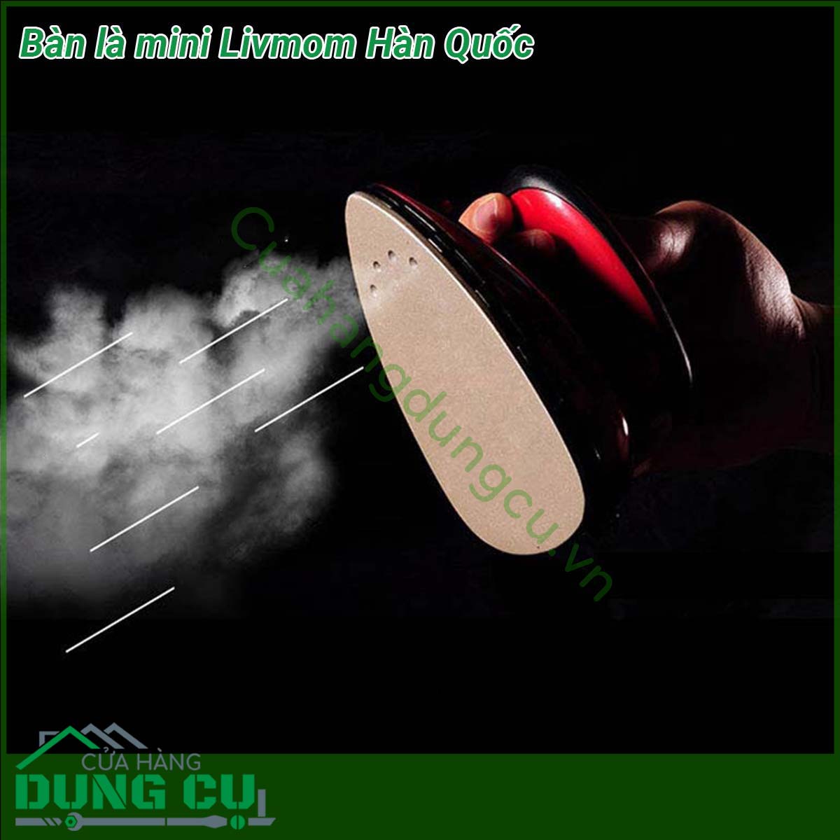 Bàn là mini Livmom Hàn Quốc&nbsp;chiếc bàn là rất được ưa chuộng tại Hàn bởi ngoài việc là rất nhanh và phẳng nó còn có kiểu dáng đẹp nhỏ gọn bằng lòng bàn tay mặt bàn là bằng thép không gỉ rất tiện để mang đi du lịch công tác hay cho các bạn lớn một xíu có thể là quần áo giúp bố mẹ ở nhà mà rất an toàn