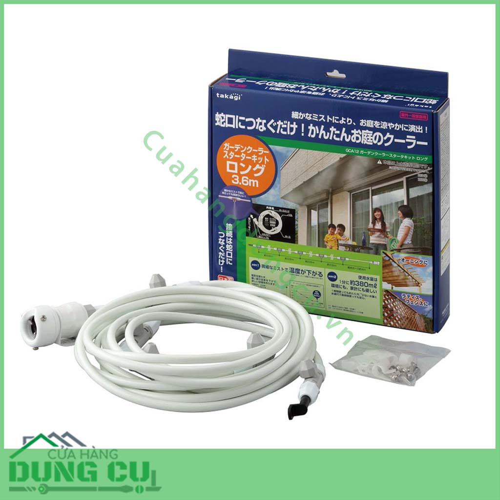 Bộ ống dây phun sương làm mát sân vườn Takagi GCA12