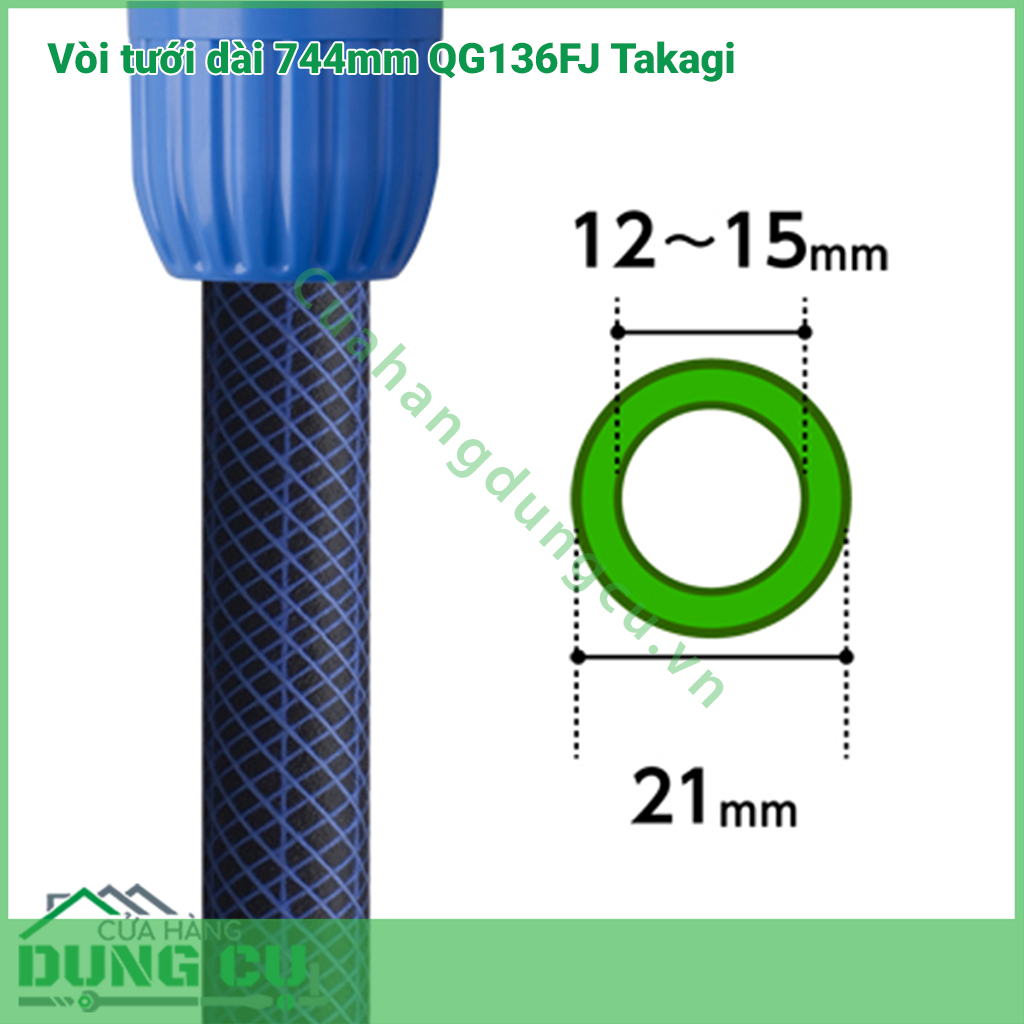 Vòi tưới dài 744mm Takagi QG136FJ